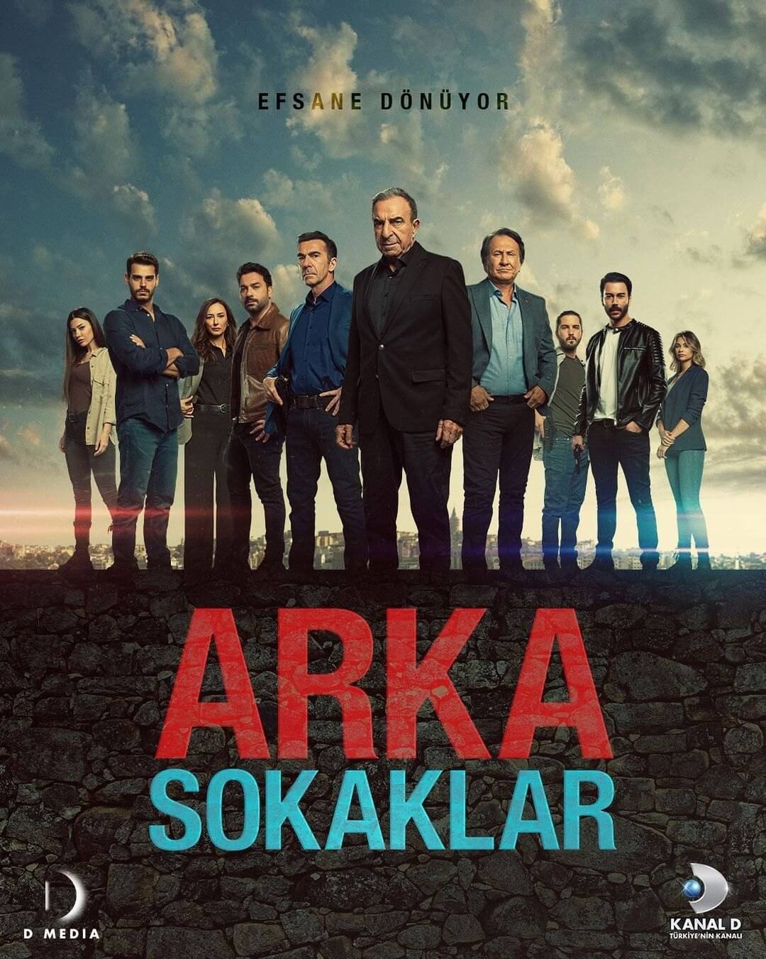 Турецкий сериал Опасные улицы
