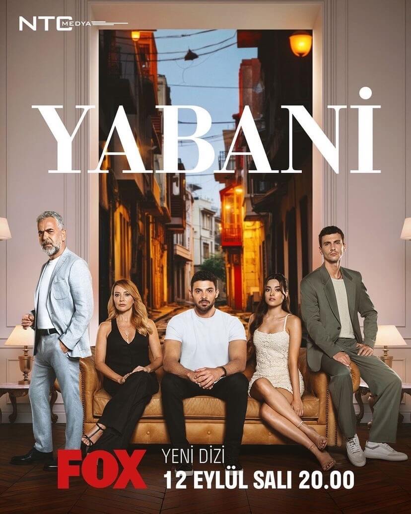 Дикий — лучший турецкий сериал