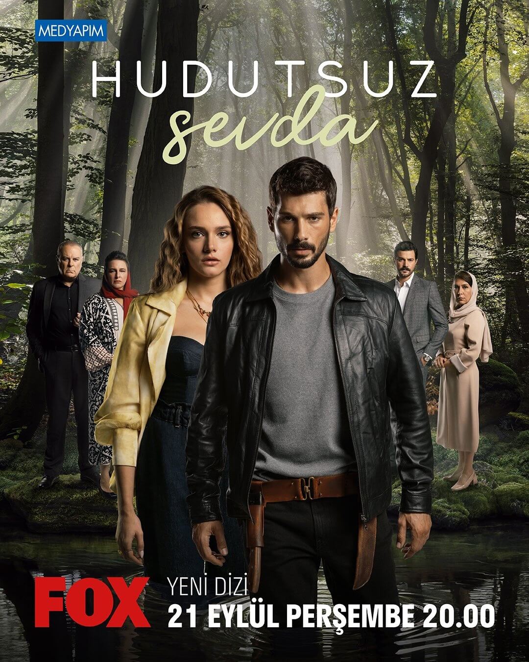 Безграничная любовь — лучший турецкий сериал