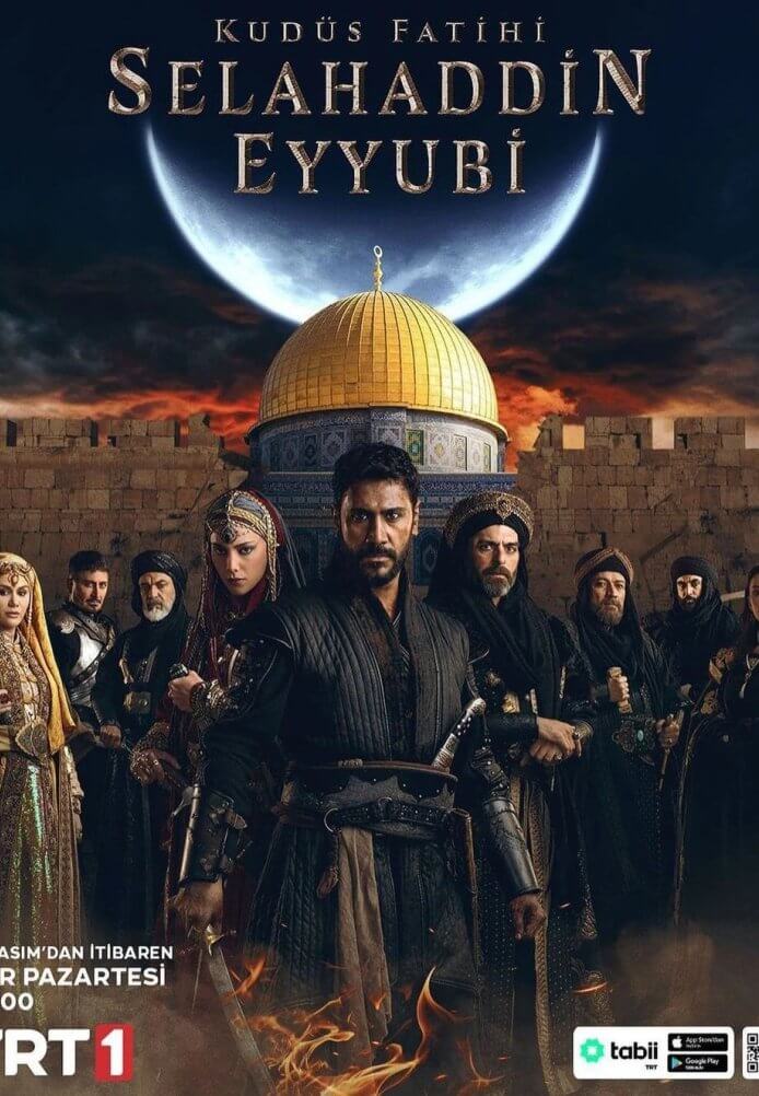 Селахаддин Эйюби — лучший турецкий сериал