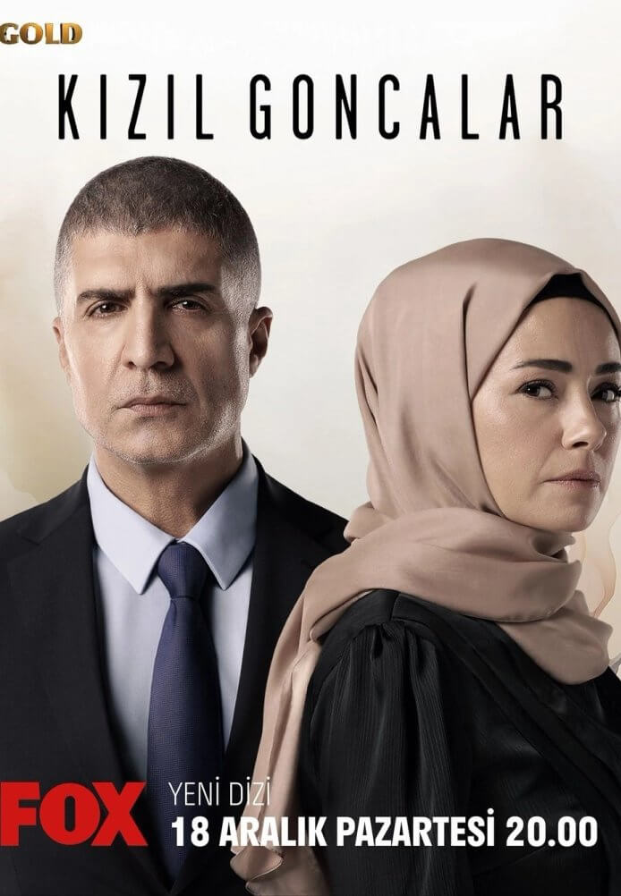 Красные бутоны — лучший турецкий сериал