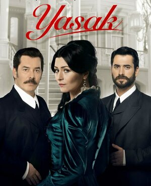 Турецкий сериал Запрет