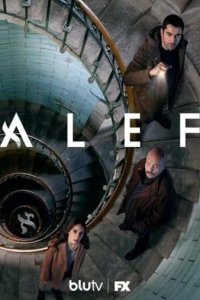 Турецкий сериал Алеф