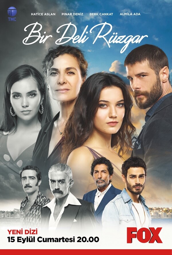 Турецкий сериал Сумасшедший ветер