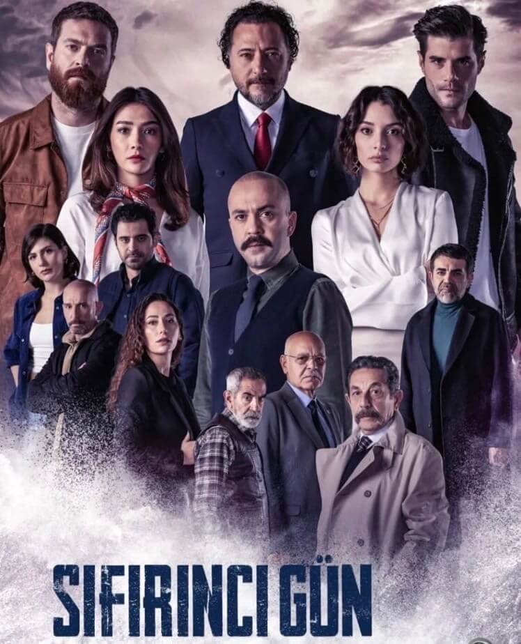 Турецкий сериал Нулевой день