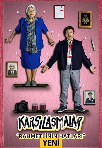 Турецкий сериал Встречи