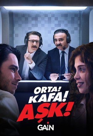 Турецкий сериал Середина! Главный! Любовь!